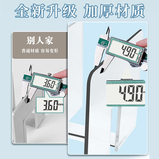 【加厚可伸缩 五格大容量】中小学生可伸缩五栏书立架 班级桌面课本书架 书房书桌收纳置物架 固定书本透明挡板 商品图3