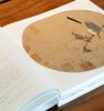 醉美册页：《宋画 花鸟篇》《宋画.山水篇》，8开，精装，，四川美术出版社2018年左右版，分别定价：188、188 商品缩略图4