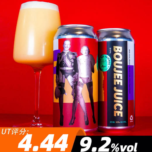 友人皆至 浮夸2026 473ml 商品图0