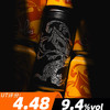 树屋 全能朱利叶斯 473ml 商品缩略图0
