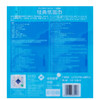 MM 山姆 Member's Mark 经典纸面巾 100抽*12/24包 商品缩略图3