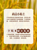MM 山姆 发芽高纤谷养全糙米 1.25kg*1/2 商品缩略图7