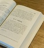 【重磅绝版推荐】《三松堂全集》，32开，精装，全十五册，冯友兰著，河南人民出版社2001年二版，印次不详，定价800，售价680元。 商品缩略图10