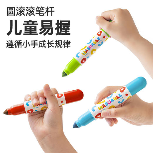 【赠便携蛋黄包 专为学龄前幼儿设计】斯塔STAGOGO儿童易握胖胖笔 食品级抗菌可水洗 水彩笔马克笔 双头速干画笔 涂鸦笔画画填色本 幼儿园水性马克笔 商品图4