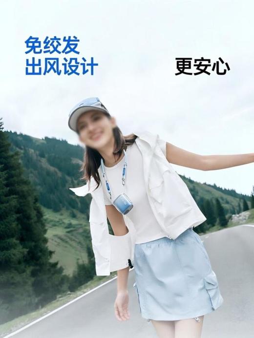 MM 山姆 几素 户外便携式挂脖挂腰风扇 商品图3