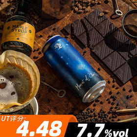 树屋 澄澈时刻 473ml