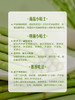 MM 山姆 青芦笋（中大笋）600g 商品缩略图7
