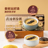 MM 山姆 鲍之源 高汤刺参粥 252g*3 商品缩略图1