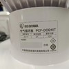 MM 山姆 爱丽丝 Type-c空气循环扇 商品缩略图5