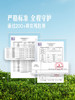 MM 山姆 香芋糯冬瓜 2.2kg 商品缩略图3