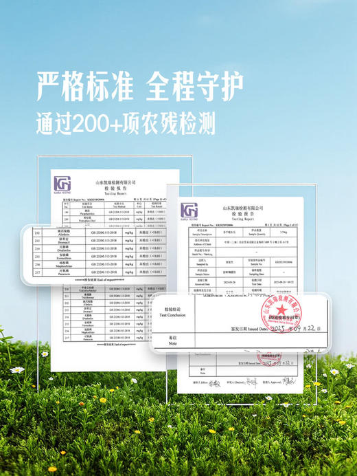 MM 山姆 香芋糯冬瓜 2.2kg 商品图3