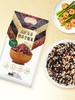MM 山姆 发芽高纤谷养全糙米 1.25kg*1/2 商品缩略图3