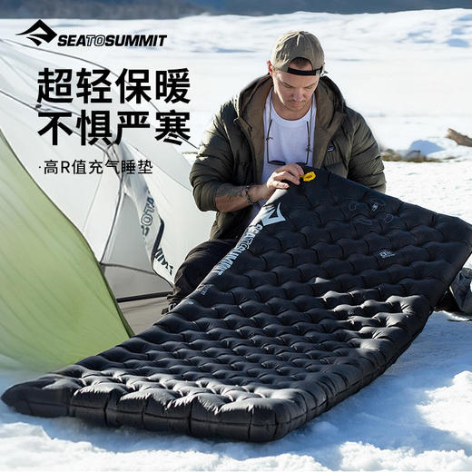 seatosummit户外露营防潮垫 轻量化徒步床垫地垫加厚充气睡垫 商品图0