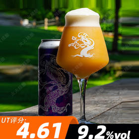 树屋 极致浑浊 473ml