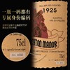 热卖中！京东发货！送海马刀！【法国原瓶进口 免费试喝一瓶】列顿庄园·波尔多老藤限定版AOP干红葡萄酒 14%vol 买2箱加送电动开瓶器！ 商品缩略图8