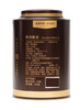 MM 山姆 侨宝 新会陈皮 100g 商品缩略图5