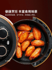 MM 山姆 泰森（Tyson）奥尔良鸡翅中 1.221kg 商品缩略图4