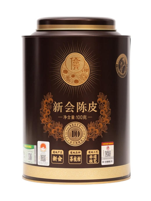 MM 山姆 侨宝 新会陈皮 100g 商品图0