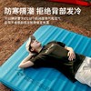 seatosummit 户外露营升温睡胆睡袋内胆成人便携旅行酒店隔脏床单 商品缩略图4