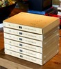 《庞虚斋藏清朝名贤手札（全六册）》，（绒布面精装），8开，作者:【清】庞元济辑 梁颖，凤凰出版社，2016年12月一版一印，定价：8000，售价：2360，（原箱包邮），偏远地区除外 商品缩略图1
