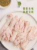MM 山姆 太阳谷脱骨鸡爪（菜肴制品）1kg 商品缩略图3