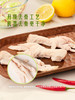 MM 山姆 太阳谷脱骨鸡爪（菜肴制品）1kg 商品缩略图2