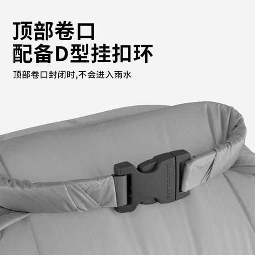 seatosummit 户外轻薄防水袋游泳包漂流防水包沙滩温泉漂流背包 商品图4