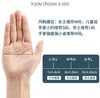 手部护理-手膜 商品缩略图7