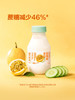 MM 山姆 朝日唯品 百香果青瓜风味发酵乳 220g*5/10 商品缩略图3