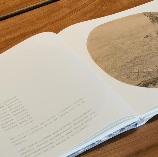 醉美册页：《宋画 花鸟篇》《宋画.山水篇》，8开，精装，，四川美术出版社2018年左右版，分别定价：188、188 商品图14