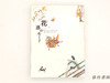 【绝版旧书】 特別展覧会 花洛（みやこ）のモード　きものの時代 / Kyoto Style：Trends in 16th-19th Century Kimono 1999 / 特别展览会 花洛（京都） 商品缩略图0