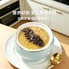 MM 山姆 鲍之源 高汤刺参粥 252g*3 商品缩略图4