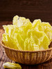 MM 山姆 有机娃娃菜 850g 商品缩略图1
