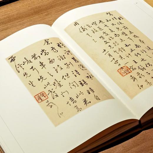 《庞虚斋藏清朝名贤手札（全六册）》，（绒布面精装），8开，作者:【清】庞元济辑 梁颖，凤凰出版社，2016年12月一版一印，定价：8000，售价：2360，（原箱包邮），偏远地区除外 商品图10