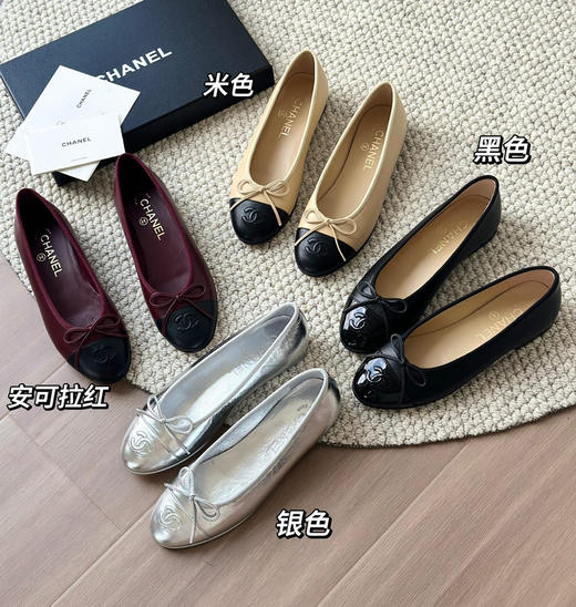 高定原版小香羊皮经典芭蕾鞋乐福鞋070407 商品图0