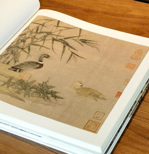 醉美册页：《宋画 花鸟篇》《宋画.山水篇》，8开，精装，，四川美术出版社2018年左右版，分别定价：188、188 商品图3