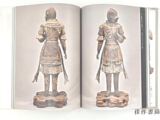 【绝版旧书】 国宝　阿修羅展 国宝 阿修罗展 【东京国立博物馆图录】 商品图1