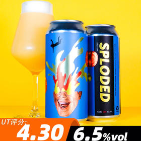 友人皆至 爆裂 473ml