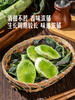 MM 山姆 高原香莴笋 1.2kg 商品缩略图5