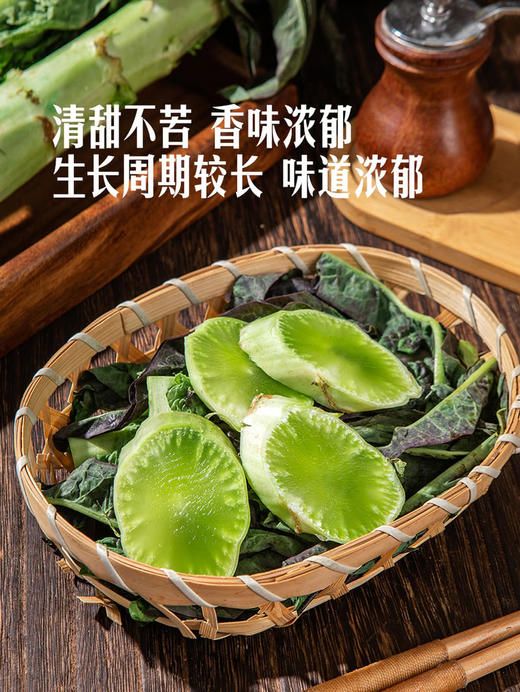 MM 山姆 高原香莴笋 1.2kg 商品图5