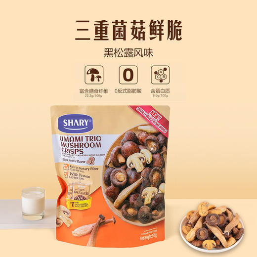 MM 山姆 SHARY 臻味3重菇脆 338g 商品图1