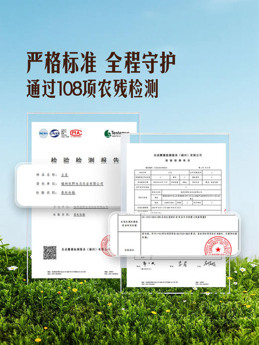 MM 山姆 香糯小土豆 1.5kg 商品图3