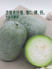 MM 山姆 香芋糯冬瓜 2.2kg 商品缩略图5