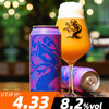树屋 双倍鲜果 473ml 商品缩略图0