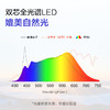欧普AAAAA级双芯护眼灯蜂窝防眩阅读书桌宿舍学习学生台灯博悦 商品缩略图3