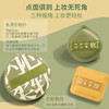 【11.9到手❗️100分气垫粉扑礼盒装】软糯亲肤，面面俱到，干湿两用，大号不吃粉棉花糖粉扑气垫粉底液专用化妆海绵粉扑 商品缩略图1