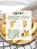 MM 山姆 青州鲜嫩姜 400g 商品缩略图7
