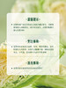 MM 山姆 翡翠沙拉甘蓝 1kg 商品缩略图7