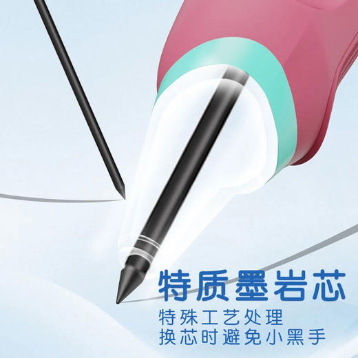 【科学矫姿 养成书写好习惯】Compera齐心大小手正姿铅笔 小学生专用矫姿笔 2B自动涂卡笔 一年级学生文具 幼儿园不断芯入门 分龄式铅笔 商品图3
