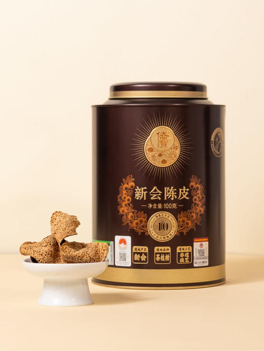 MM 山姆 侨宝 新会陈皮 100g 商品图4